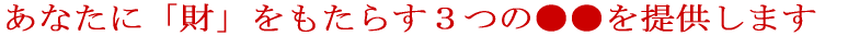 $B%[!<%`%Z!<%8$,$J$$$+$i$3$=!